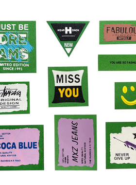 新款绿色时尚胶印缝纫布贴衣服针织钩针包麻布包装饰补洞补丁贴布