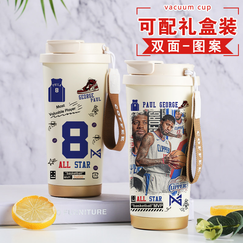 创意个性水杯篮球明星保留乔治周边保温杯纪念品球迷定制比赛杯子