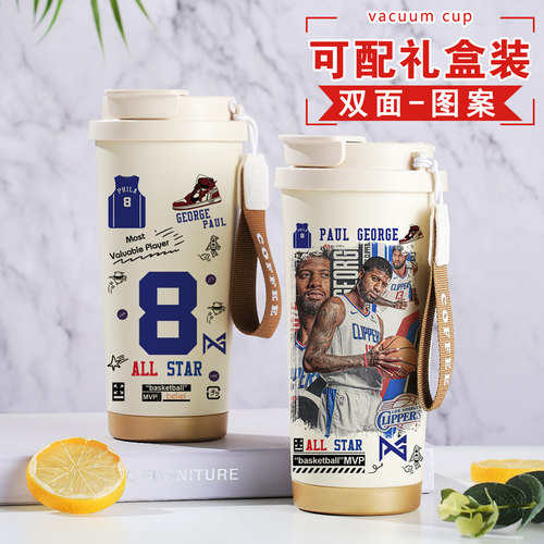创意个性水杯篮球明星保留乔治周边保温杯纪念品球迷定制比赛杯子
