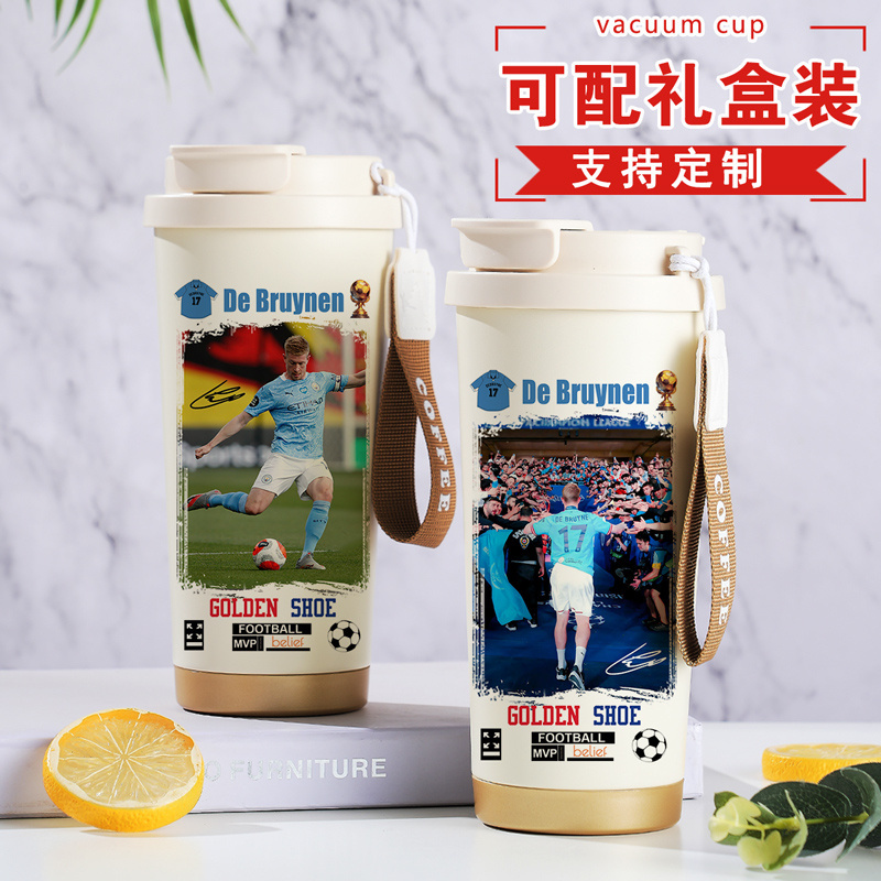 曼城德布劳内签名海报保温杯足球礼品创意个性杯子纪念品周边水杯
