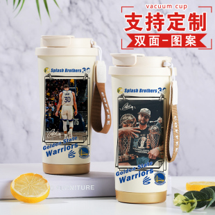 篮球比赛球星创意纪念品水杯库里周边保温杯定制杯子生日礼物男生