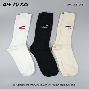 WE11DONE小标双针长袜小众设计韩国潮牌简约堆积感中筒袜子男女棉