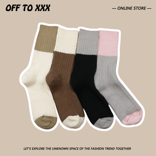 网红ins秋冬拼色加厚保暖毛绒袜日系简约居家休闲粗线中筒袜男女