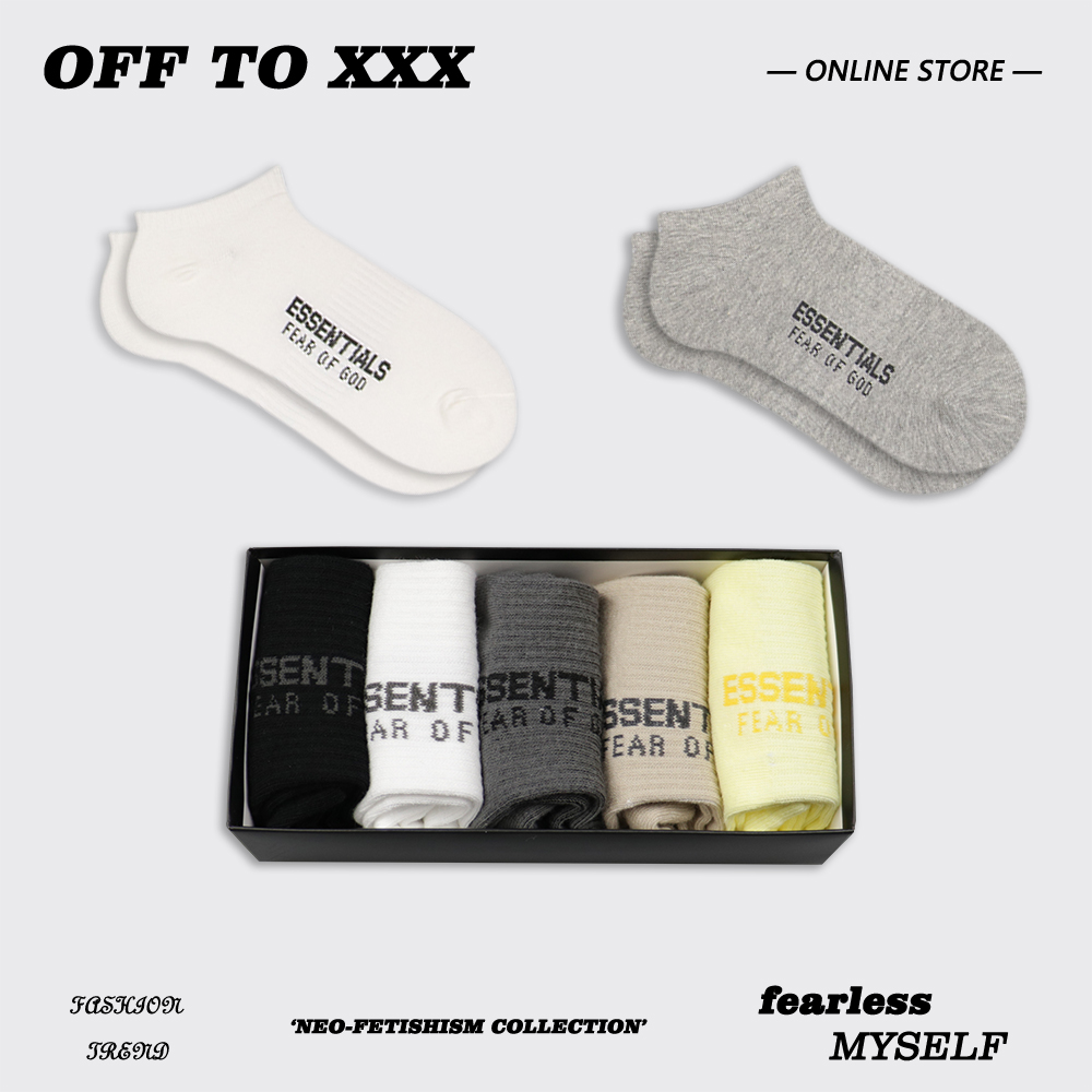 五双盒装FOG副线ESSENTIALS短袜