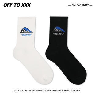 雪山运动中筒袜子韩国日系潮流街头黑白简约长袜男女 XXX OFF