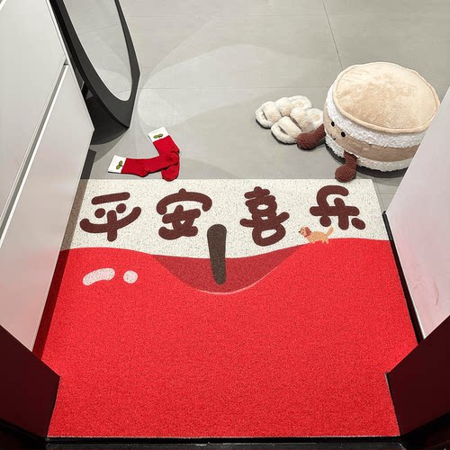 平安喜乐入户门地垫进门口玄关红色喜庆装饰2026新年春节圣诞防滑