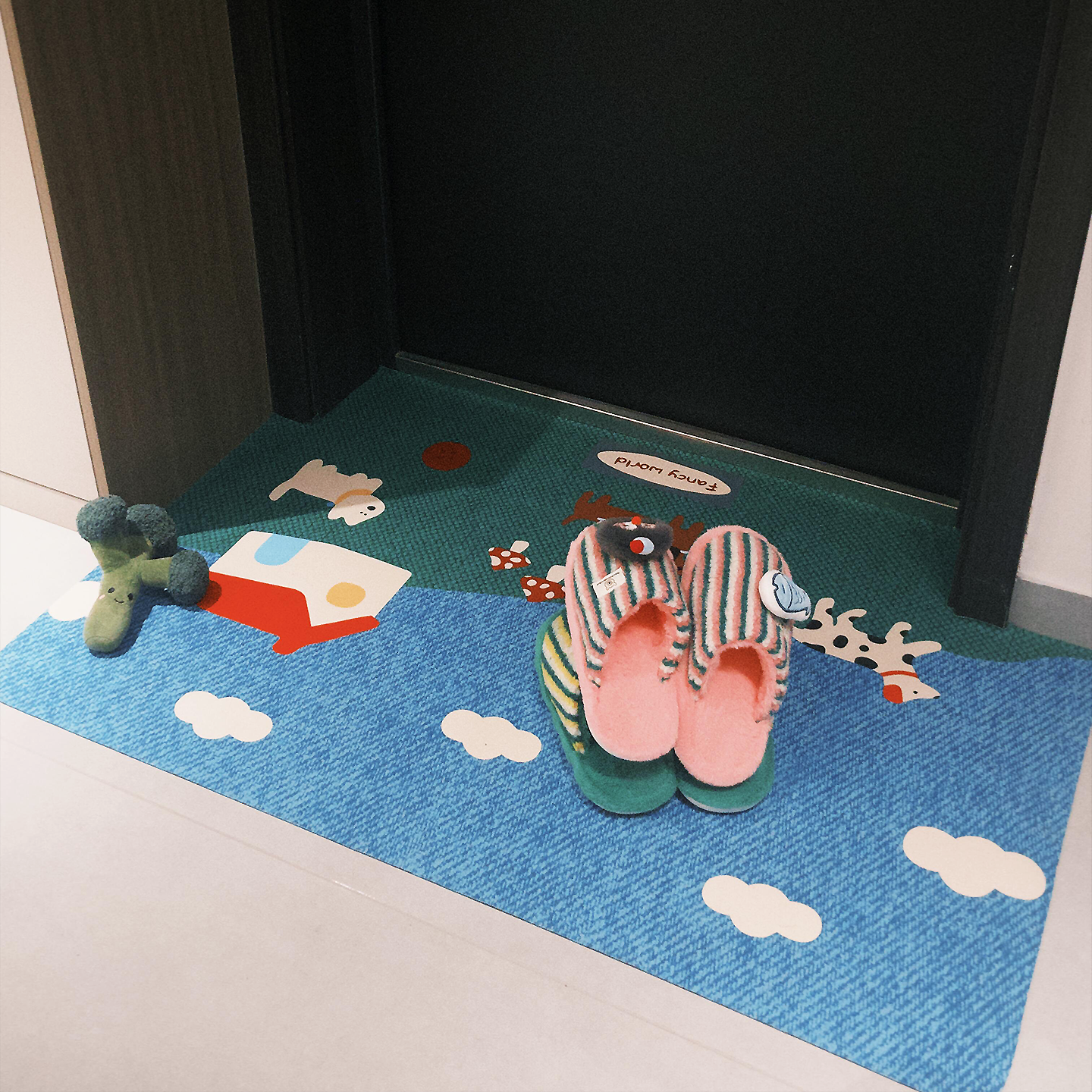 【好可爱的入户门换鞋垫！】