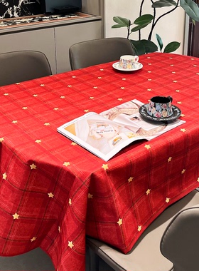 红色新年桌布防水防油免洗餐桌垫喜庆氛围高级感春节结婚茶几台布
