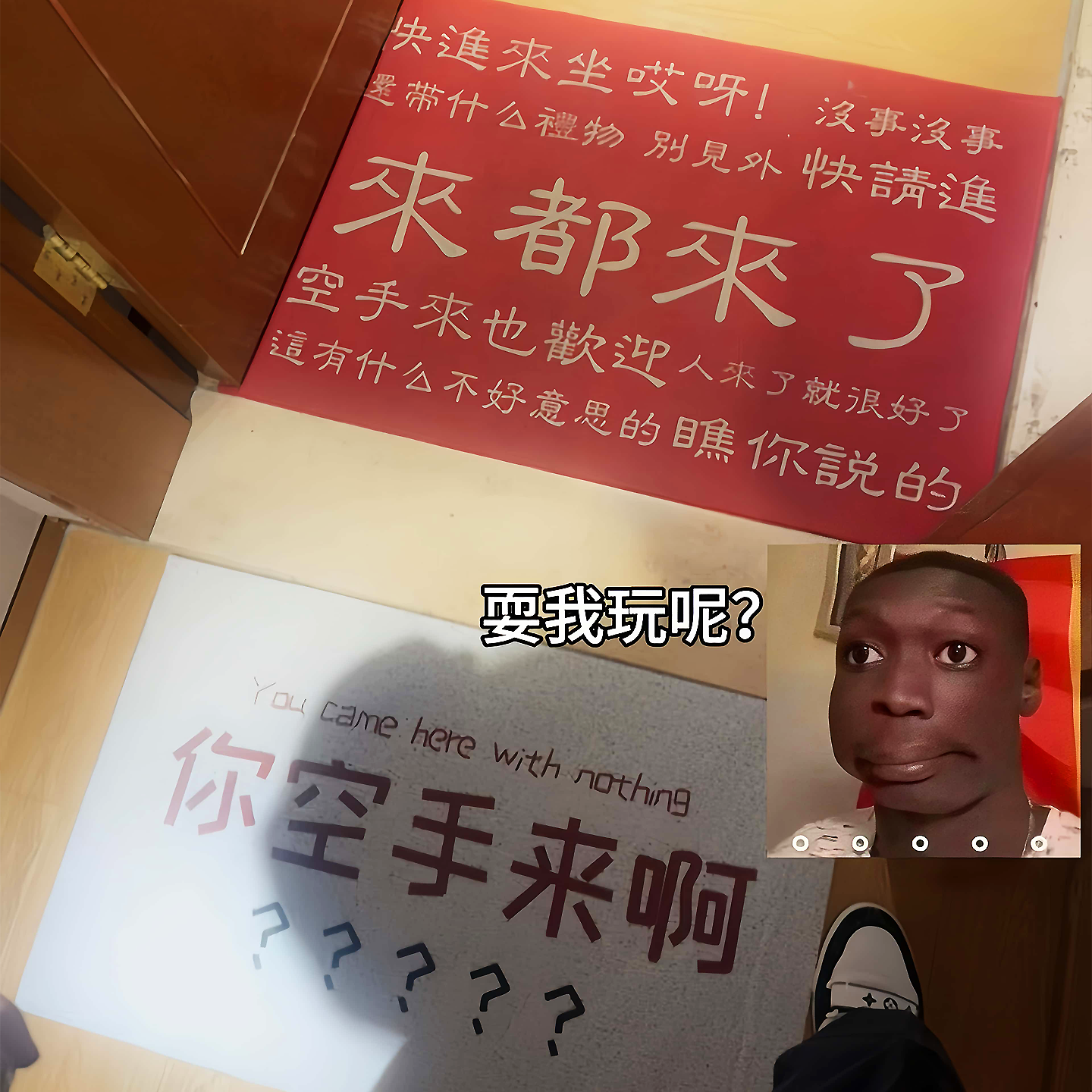 搞笑文字地垫入户门玄关丝圈防滑耐脏耐磨搞怪创意个性大门口地毯,居家布艺,入户地垫,淘宝优惠券,粉丝福利购,淘宝优惠卷