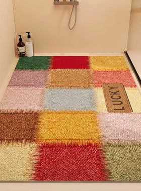 多巴胺彩色格子防滑脚垫硅藻泥地毯浴室卫生间厕所吸水速干防滑