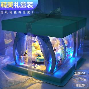 Birthday Gifts for Girls and Boys Best Friends Creative