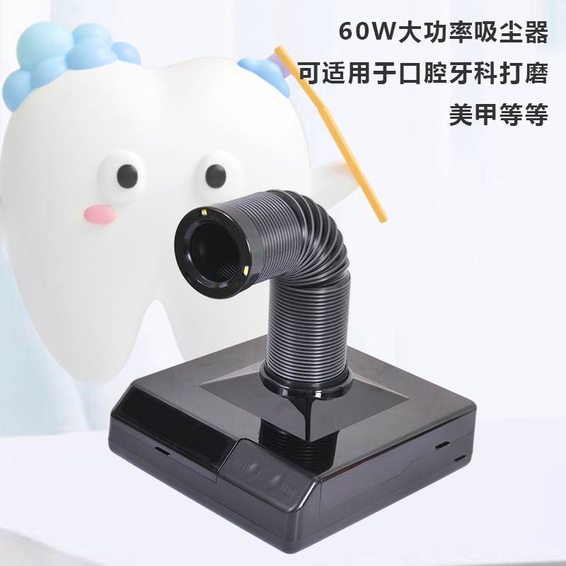 Factory Direct nail vacuum cleaner professional nail