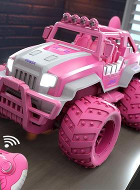 Super-large remote control off-road vehicle charging