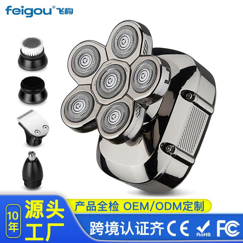 Cross-border bald head artifact shaving head self-scraping