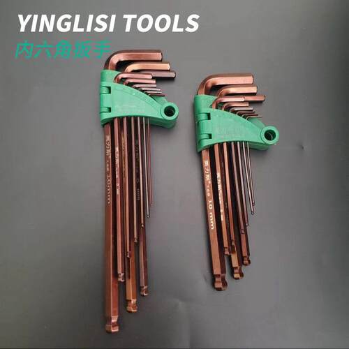 Hexagon socet wrench set six-ee hexagon socet metric