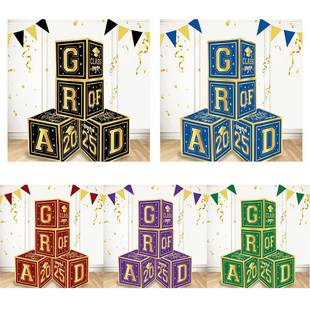 Amazon New 2025 Graduation Season Party Decoration GRAD