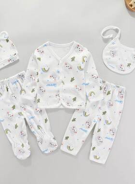 Newborn Supplies Delivery Room Delivery Bag Baby suit Gift