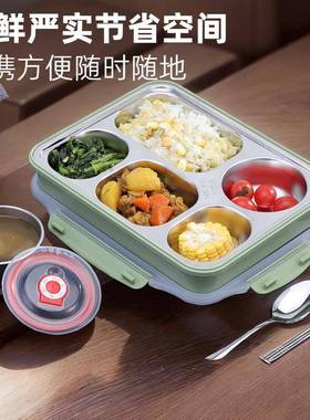 304 Stainless Steel Insulated Lunch Box Portable Lid Bento