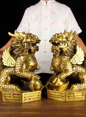 Copper Kirin Ornaments Home Pair of Gossip Fortune Kirin