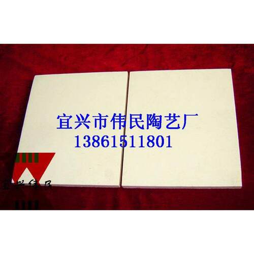 Production Lithium Battery and Positive Material and