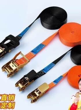 Strap Tighter Small Ratchet One Tighter Electric Vehicle