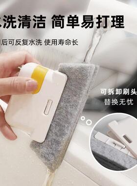 Bathroom no dead angle gap brush kitchen tile window groove