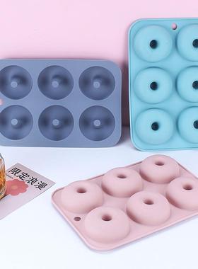 6-piece round silicone cake mold donut mold  handmade