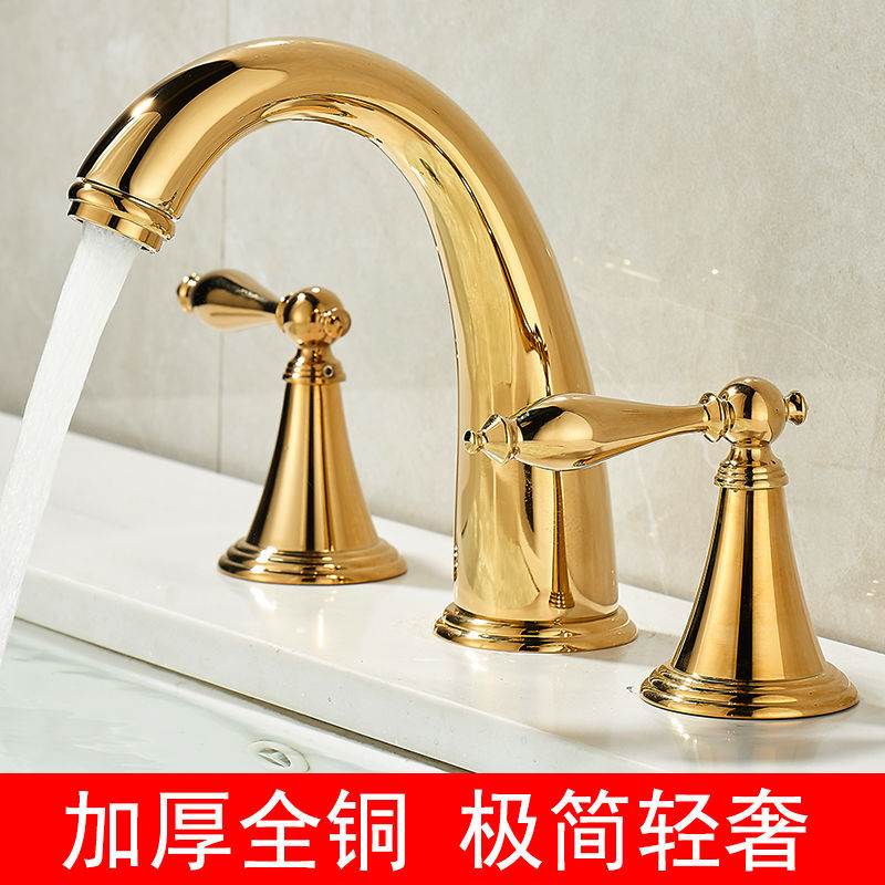 All copper three-hole basin hot and cold faucet split type