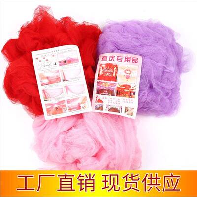 Wedding Stair Mantle Decoration Wedding Room Arrangement