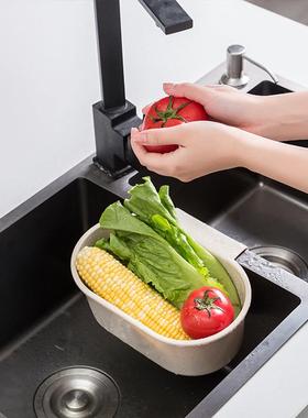 Hangable Draining Basket Sink Vegetable Washing Kitchen