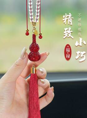 Diamond-encrusted car interior pendant hoist new safe car
