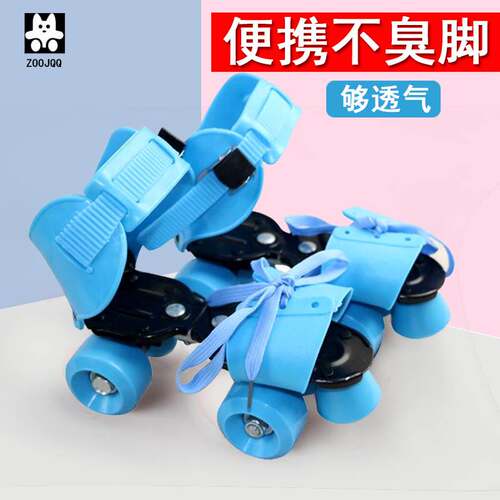 Iron roller skates Zhe Jia factory wholesale children's