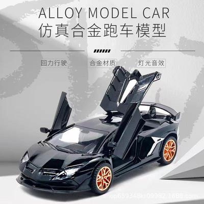 1:32 smulaton alloy car model chldren's toy car toy car