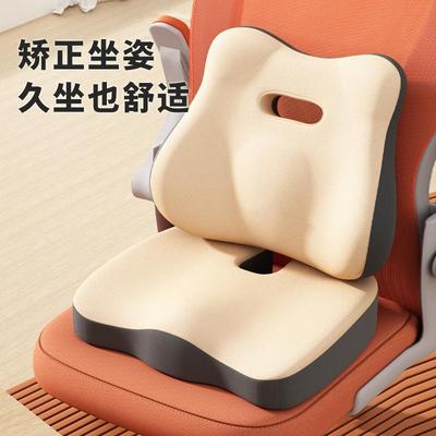 Car Lumbar Support Cushion Elevated Seat Cushion Waist