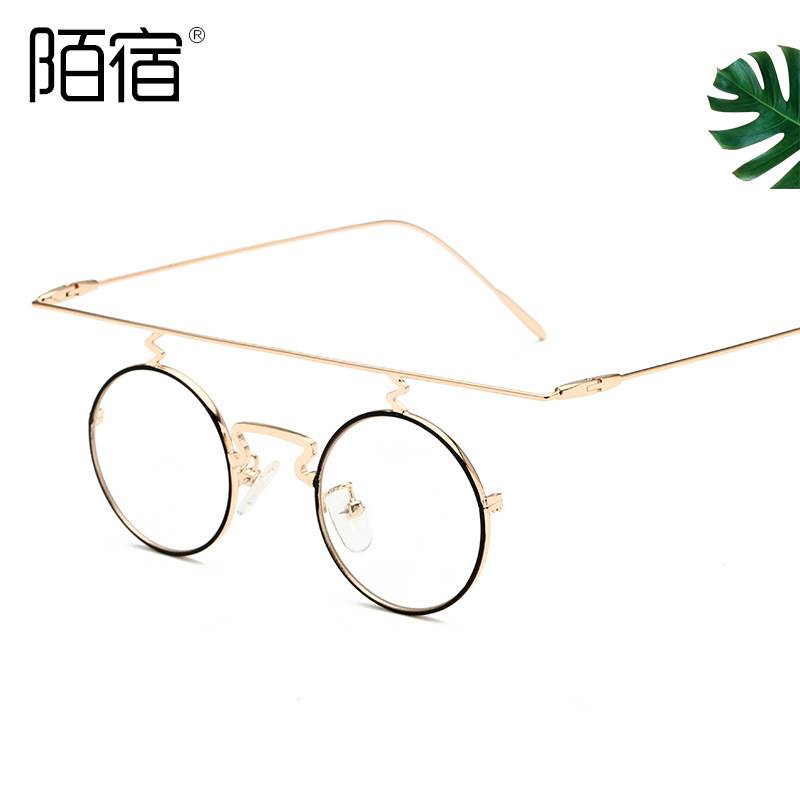 Mo Su 5910 New Pilot Round Frame Flat Glasses Retro Myopia