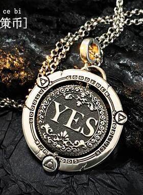 Decision coin rotatable pendant men's and women's retro