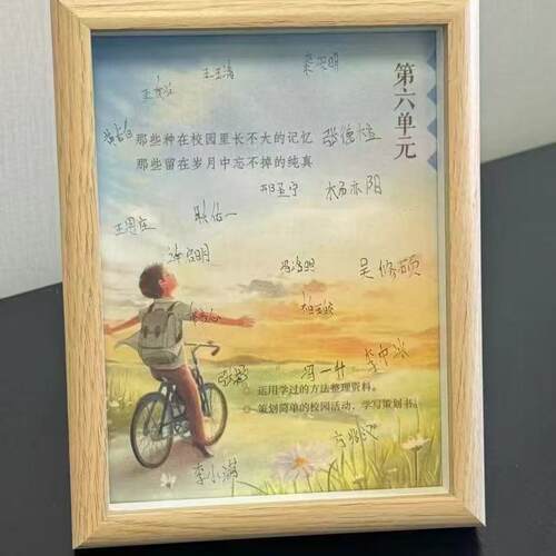 Summer impression simple creative wooden photo frame table
