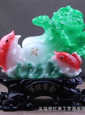 Baicai has more than jade cabbage ornaments every year has