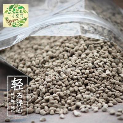 Micro-landscape bottom matrix imported orchid succulent