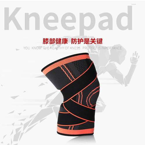 Sports winding compression strap knee pads running knee