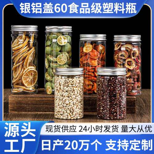 60 caliber transparent ented tea bottle in stock direct