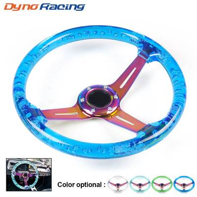 Car modified acrylic steering wheel bubble crystal