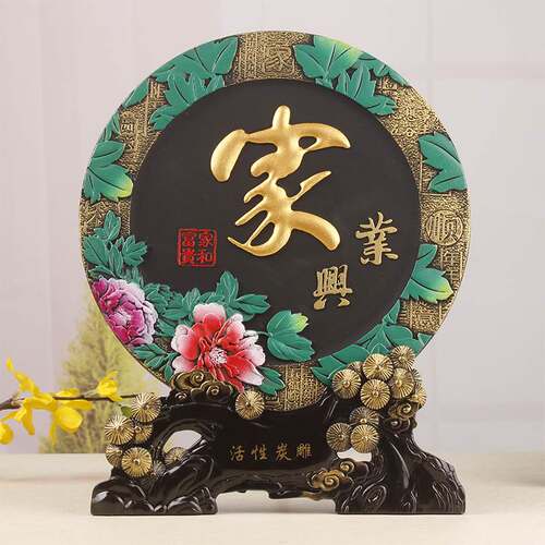 Creative Activated Carbon Carving Crafts Home Decoration