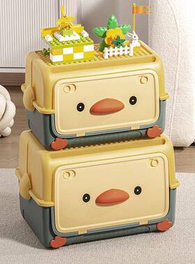 Folding Storage Box Dustproof Toy Storage Simple Children's
