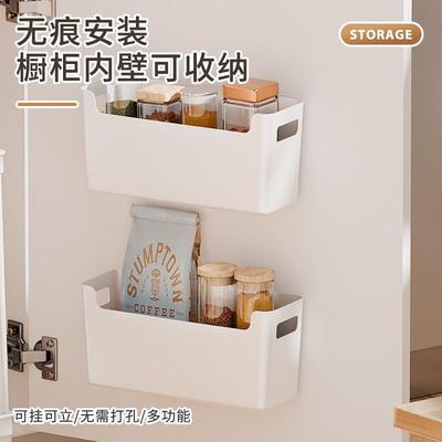 Kitchen Cabinet Door Inner Storage Box Wall Hanging