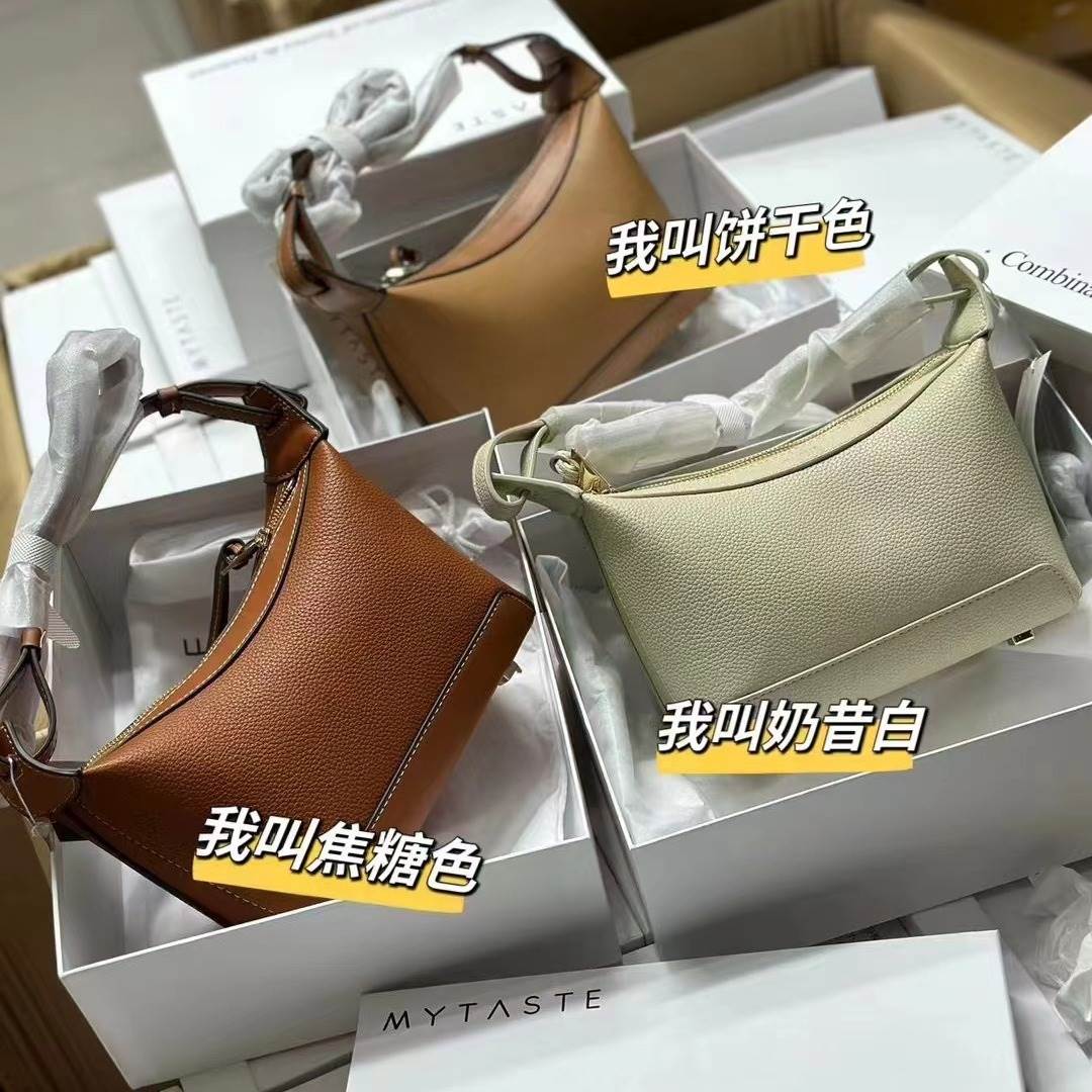 MYTASTE Kite Bag 2025 New Niche Design Underarm Bagette Bag