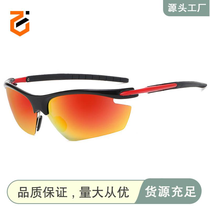 Fishing glasses outdoor sports glasses cycling windproof