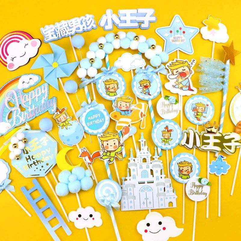 Boy Cake Baking Widget Blue Birthday Cake Decoration Kids