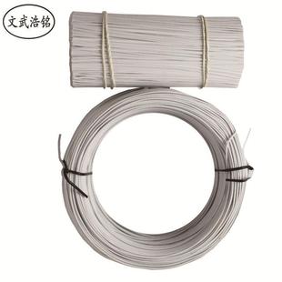 0.45 Flat Iron Wire Plastic Tie Wire Wrapping Plastic