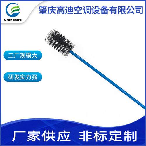 Blue Brush Blue Handle Brush Four-way Pipe Fittings Water